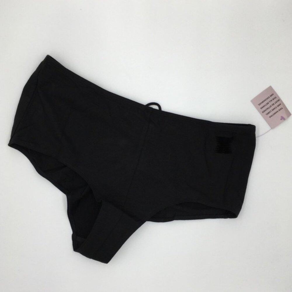 NWT Savage X Fenty Ruched Booty Short - Black - XL